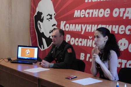 Севастопольские комсомольцы и пионеры верны заветам Ильича