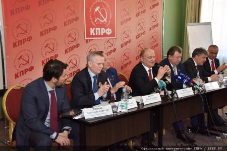 «Опыт народных предприятий нужен всей стране». Пресс-конференция в перерыве X (мартовского) совместного Пленума ЦК и ЦКРК КПРФ