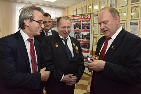 В Подмосковье прошел Всероссийский Совет трудовых коллективов