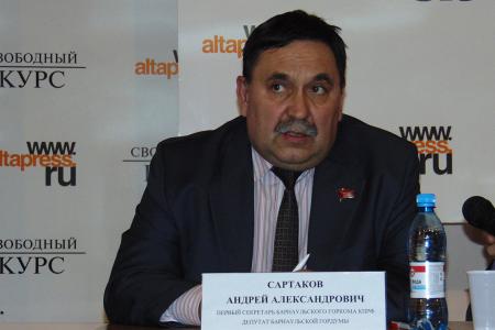 Алтайский край. Коммунисты рассказали журналистам о планах проведения предстоящей выборной кампании