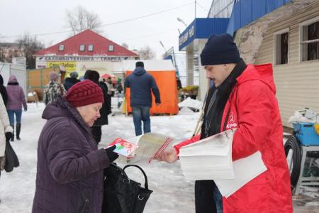 Накануне 8 марта новгородские коммунисты провели серию пикетов