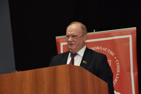 Г.А. Зюганов: «Только слаженная работа позволит нам провести содержательную и эффективную выборную кампанию» 