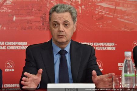 Г.А. Зюганов: «Мы плотно работаем с трудовыми коллективами и уверены, что они нас поддержат»
