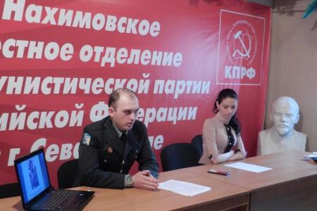 Севастопольские комсомольцы и пионеры верны заветам Ильича