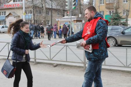 Рязанские коммунисты и комсомольцы – за возрождение социалистической Родины