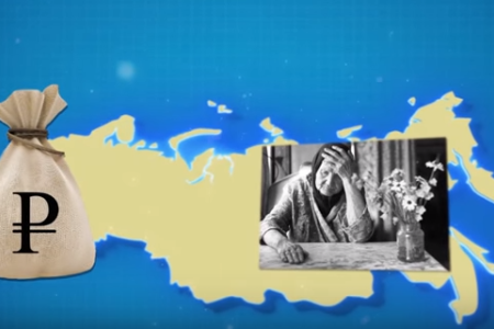 Ролик КПРФ ТВ про "детей войны" набрал более ста тысяч просмотров
