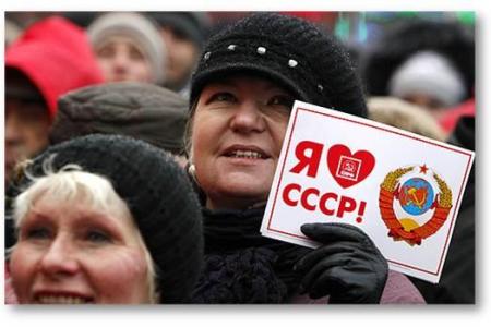 20 лет назад усилиями депутатов фракции КПРФ Госдума денонсировала преступные Беловежские соглашения