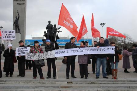 На Брянщине продолжаются протестные акции против ухудшения социально- экономического положения жителей области