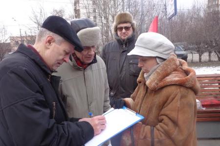 Жители Хорошевского района и московские коммунисты выступают против сноса гаражей и строительства на их месте "народного парка" под линией электропередач