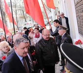 Крымские коммунисты почтили память И.В. Сталина