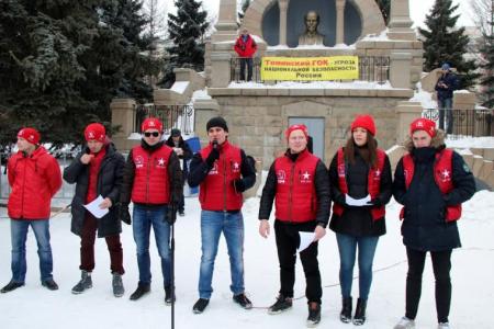 Команда КВН "Красные в городе" выступила против строительства Томинского ГОКа вблизи Челябинска