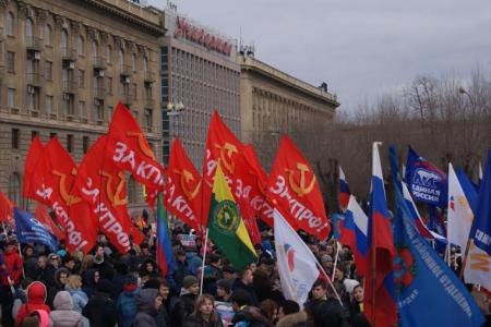 Сталинградские коммунисты приняли участие в праздновании второй годовщины «Крымской весны»