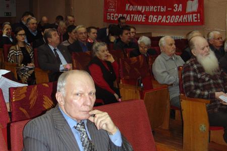 Барнаульские коммунисты определили задачи на предстоящую выборную кампанию