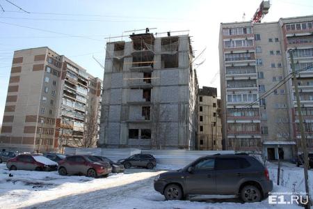 Свердловские коммунисты поддержали противников уплотнительной застройки