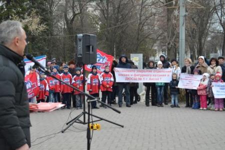 «Воссоздадим Советский Союз! Вернем социализм!». Митинг в Ростове-на-Дону