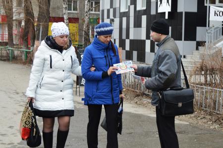 Барнаульские коммунисты провели акцию, приуроченную к годовщине референдума за сохранение СССР