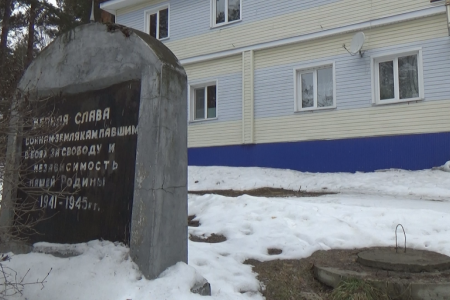 Пензенская область. Монумент Воинам-освободителям погибает под канализационными водами