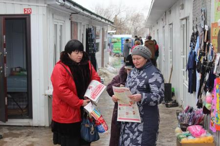 Накануне 8 марта новгородские коммунисты провели серию пикетов