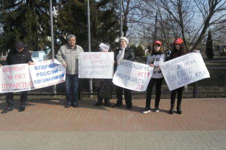 Молодые коммунисты и комсомольцы Белгородской области проводят акцию «Красные в городе» по всей области