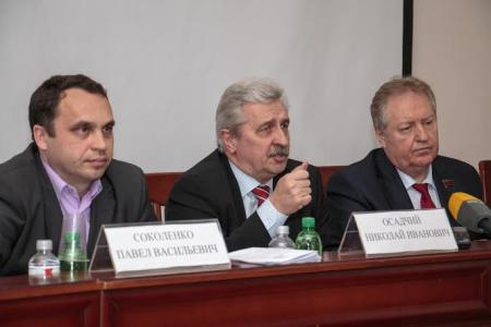 В Краснодаре прошла пресс-конференция депутатов-коммунистов по теме антикризисной программы КПРФ