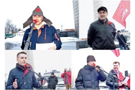 Казань. В столице Татарстана  состоялся митинг протеста КПРФ