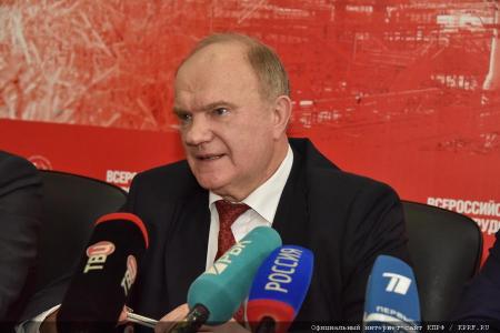 Г.А. Зюганов: «Мы плотно работаем с трудовыми коллективами и уверены, что они нас поддержат»