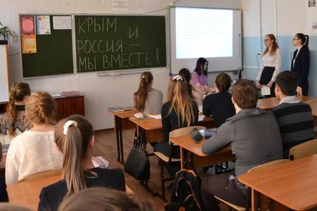 Ивановская область. Коммунисты обсудили воссоединение Крыма с Россией с учениками школы № 61