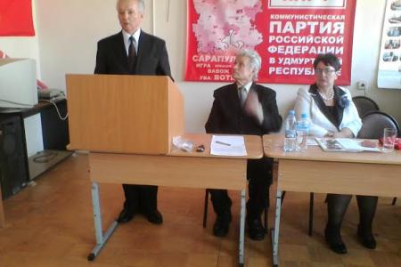 В Ижевске состоялась Конференция Удмуртского республиканского отделения Общероссийской общественной организации “Дети войны”