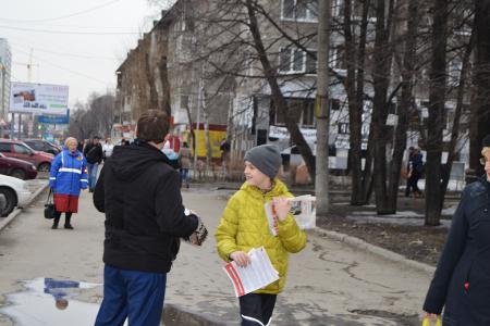 Барнаульские коммунисты провели акцию, приуроченную к годовщине референдума за сохранение СССР