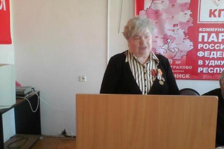 В Ижевске состоялась Конференция Удмуртского республиканского отделения Общероссийской общественной организации “Дети войны”