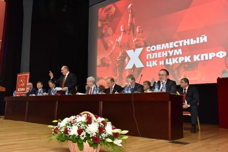 «Правда»: Опора на коллектив и на справедливость