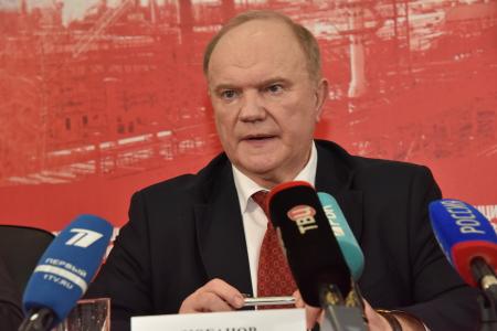 В Подмосковье прошел Всероссийский Совет трудовых коллективов