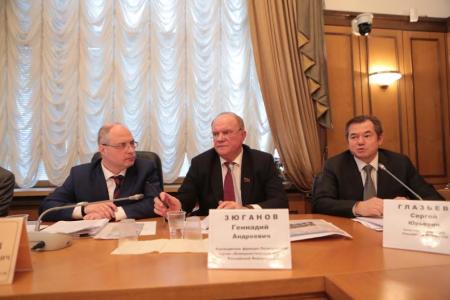 Г.А. Зюганов, С.А. Гаврилов и С.Ю. Глазьев обсудили перспективы приватизации и национализации с руководством и представителями крупнейших российских компаний