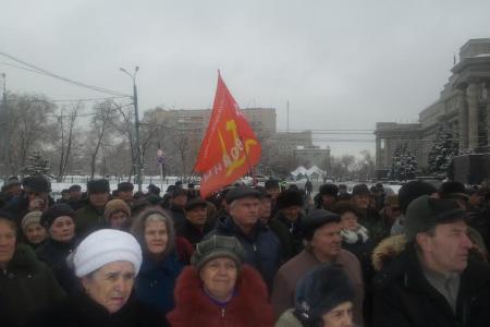 В Оренбурге состоялся митинг КПРФ под лозунгом «Хватит издеваться над народом!»