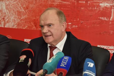 В Подмосковье прошел Всероссийский Совет трудовых коллективов