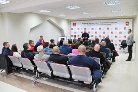 Челябинские дальнобойщики объединились для защиты своих прав
