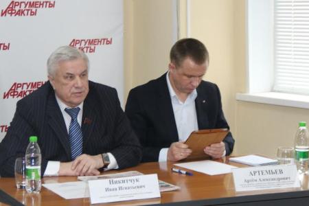 И.И. Никитчук на пресс-конференции «Аргументы и Факты – Челябинск»: Выход из кризиса есть – надо менять власть!