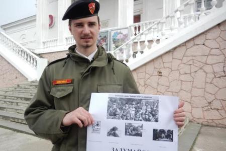 В Севастополе нет места пособникам бандерофашизма!