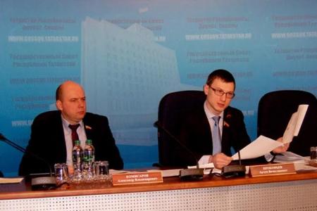 Казань. Фракция КПРФ провела пресс-конференцию в Государственном Совете Республики Татарстан