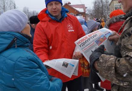 Красная масленица в Кезском районе Удмуртии