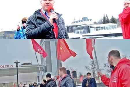 Казань. В столице Татарстана  состоялся митинг протеста КПРФ