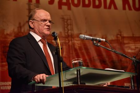 В Подмосковье прошел Всероссийский Совет трудовых коллективов