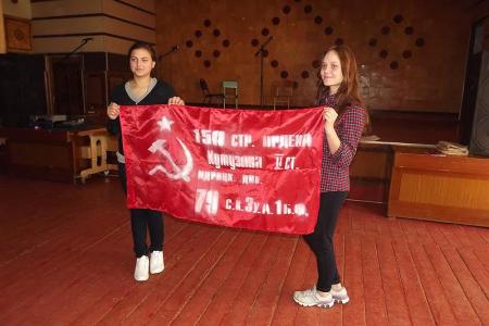Тамбовская область. Акция «Знамя нашей Победы» прошла в г.Кирсанове