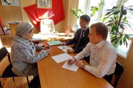 Приморский край. При поддержке КПРФ жители города Артёма продолжают получать бесплатную юридическую помощь