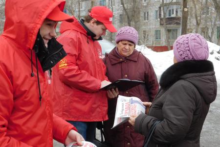 Оренбургские коммунисты сегодня проводят народный референдум по вопросам референдума 1991 года