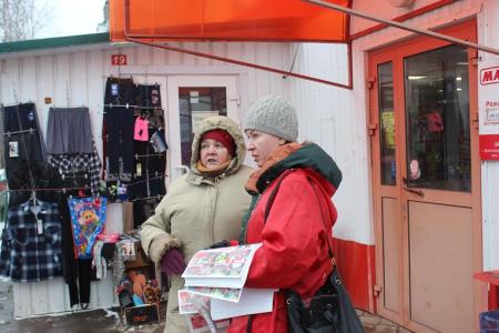 Накануне 8 марта новгородские коммунисты провели серию пикетов