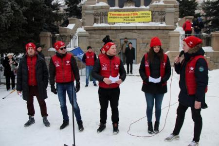 Команда КВН "Красные в городе" выступила против строительства Томинского ГОКа вблизи Челябинска