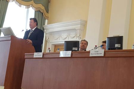 В.И. Кашин принял участие в заседании Коллегии Федерального агентства по недропользованию