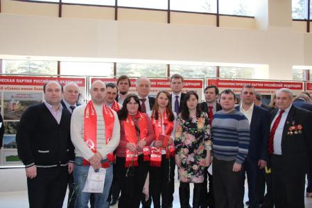 Делегация рязанских коммунистов и комсомольцев приняла участие в работе X (мартовского) совместного Пленума ЦК и ЦКРК КПРФ