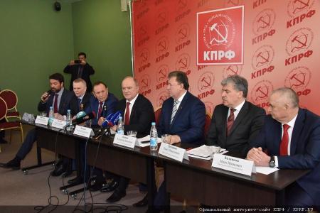 «Опыт народных предприятий нужен всей стране». Пресс-конференция в перерыве X (мартовского) совместного Пленума ЦК и ЦКРК КПРФ. Видео KPRF.TV